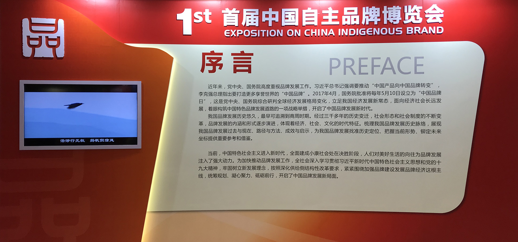 1531189242946482.jpg 2.pic_hd.jpg