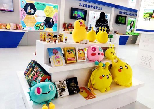 1531190681982186.jpeg 圖24.jpeg